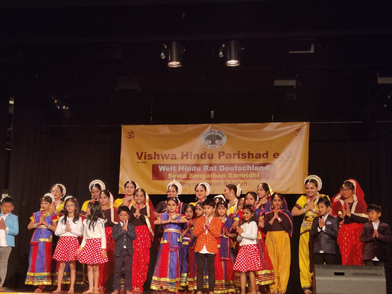 VHP Diwali program